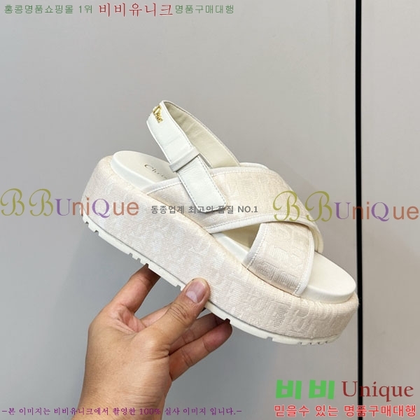 ���� ��� ���� D1552260-1