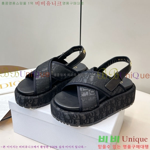 ���� ��� ���� D1552260