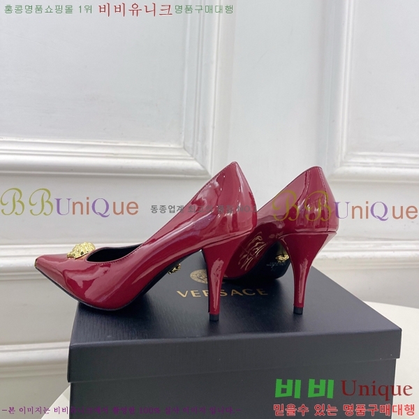 ���� ����*ü ������ 35VE3861110-5 ��9cm