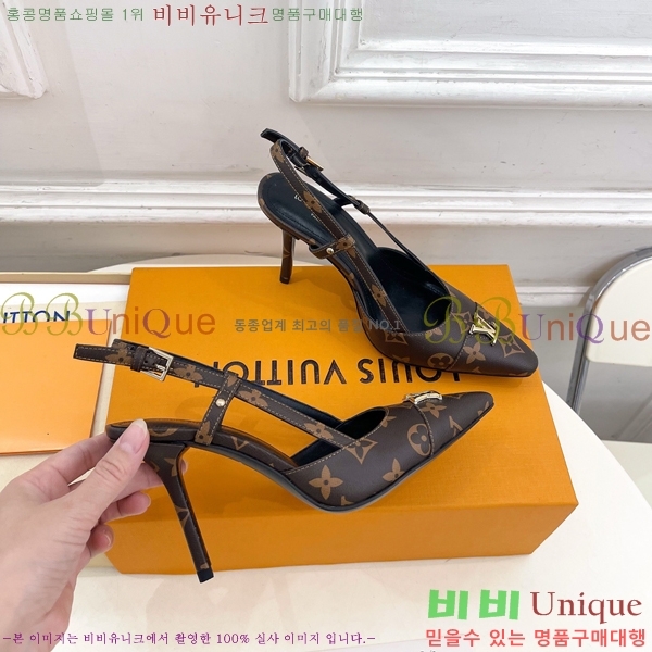 ����*�� ������ ������ 34L7251600-4 �� 5.5cm/9.5cm