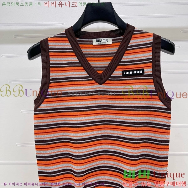 ���� �̿�̿� �μҸ�/���� MIU56780-1