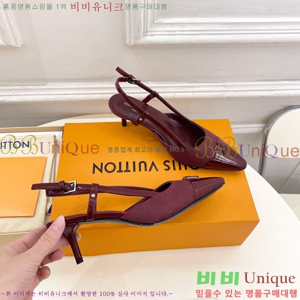 ����*�� ������ ������ 34L7251601-3 �� 5.5cm/9.5cm