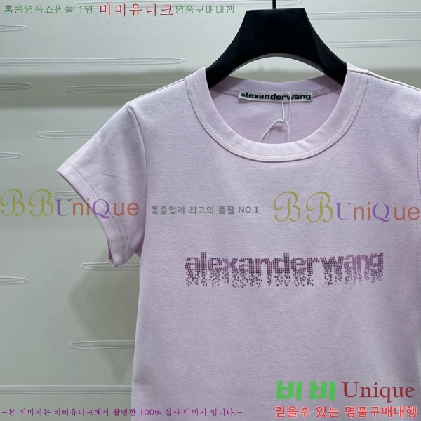 ���� �˷���� �� ���� Ƽ���� AW45667-3