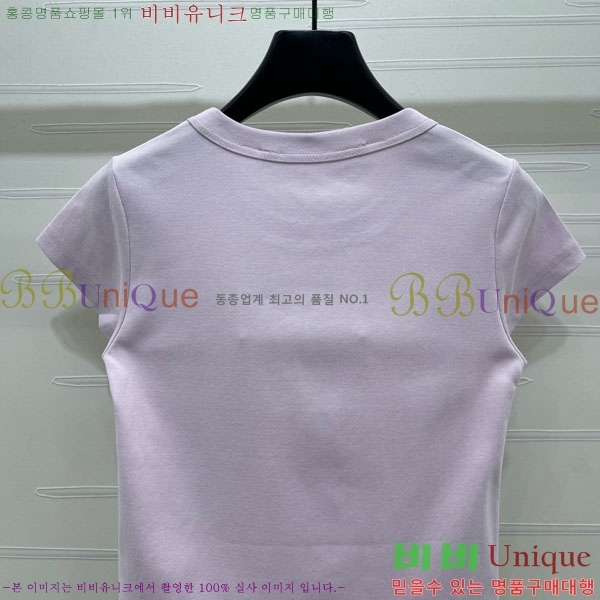 ���� �˷���� �� ���� Ƽ���� AW45667-3