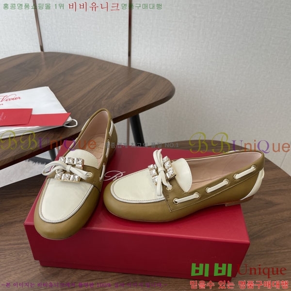 �������  ���� RV660551-1