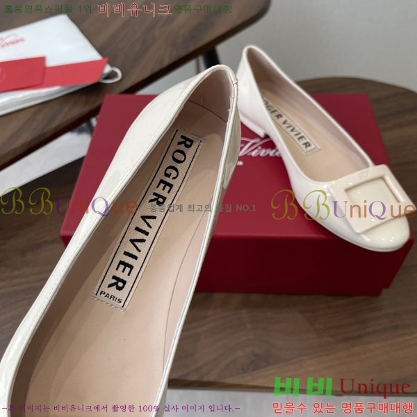 �������  �÷����� RV660575-2