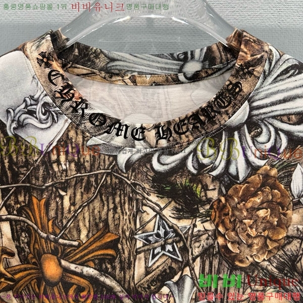 ���� ũ������ ���� Ƽ���� CH453457-1