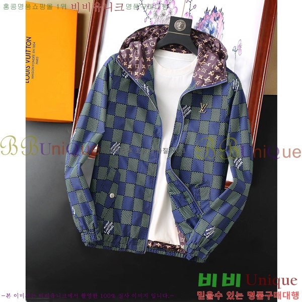 ���� ����*�� ��Ŷ 36LV76347008