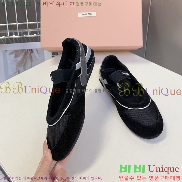 ���� �̿�̿� ������ M554622-1