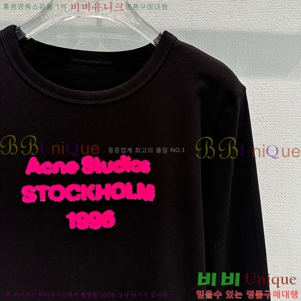 ���� ��ũ�� ��Ʃ��� ����Ƽ AC1345066-4