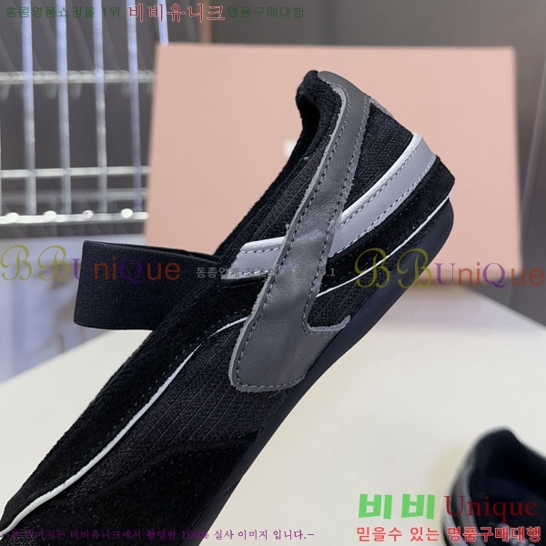 ���� �̿�̿� ������ M554622-1