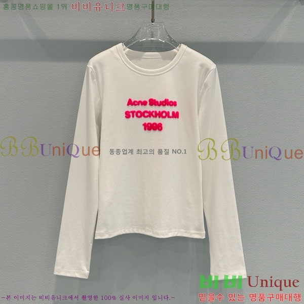 ���� ��ũ�� ��Ʃ��� ����Ƽ AC1345066-5