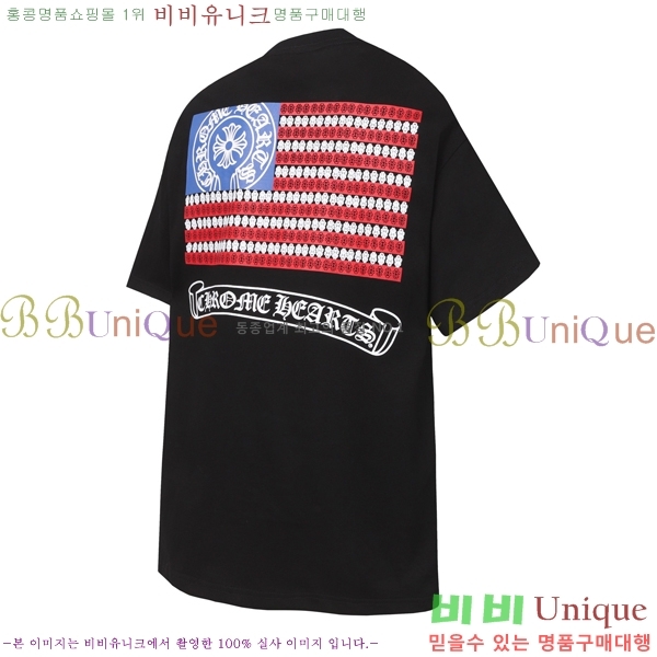 ���� ũ������ ���� Ƽ���� CH817354-1