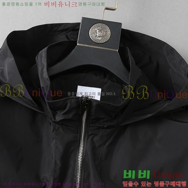 ���� ����* ��Ŷ 36BU9523629