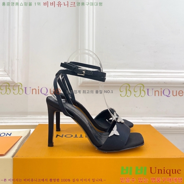 ���̺��� ���� 34L7251603-1 ��9cm