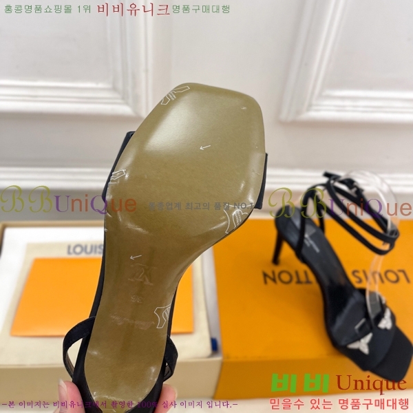 ���̺��� ���� 34L7251603-1 ��9cm