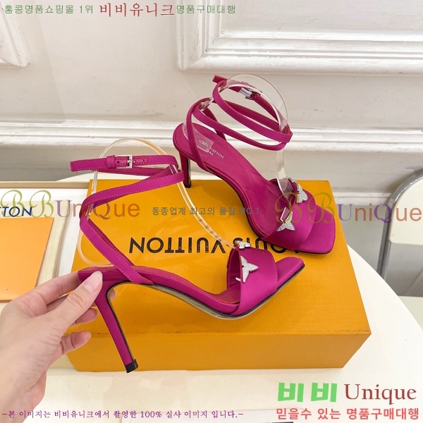 ���̺��� ���� 34L7251603-2 ��9cm