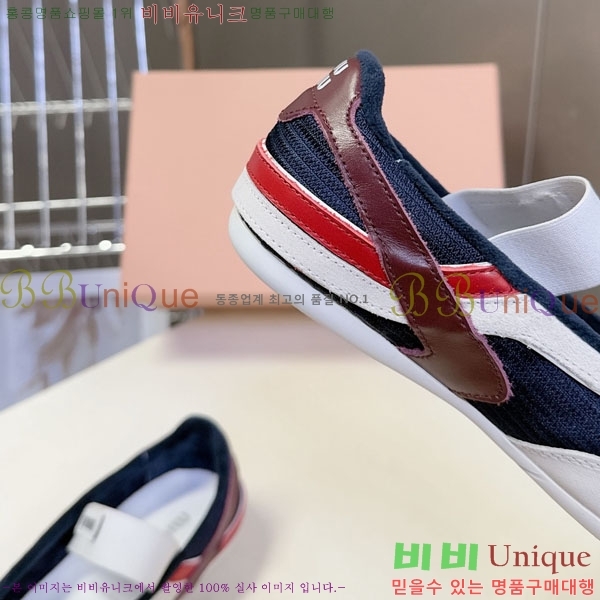 ���� �̿�̿� ������ M554622-3