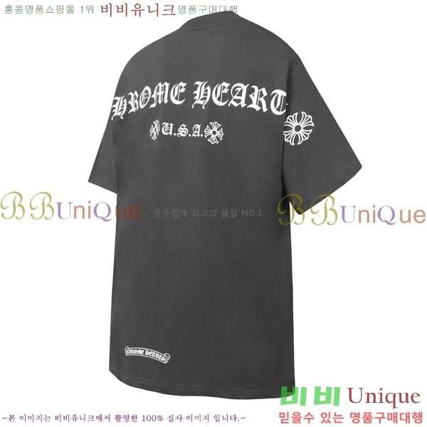 ���� ũ������ ���� Ƽ���� CH817354-3