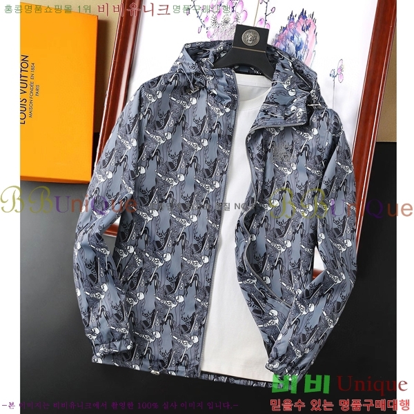 ���� ����* ��Ŷ 36BU9523630