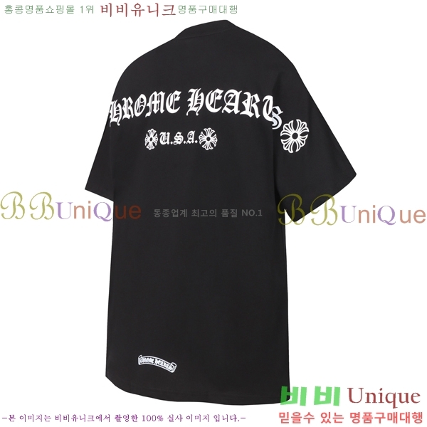 ���� ũ������ ���� Ƽ���� CH817354-4