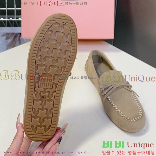 ���� �̿�̿� ���� M554620-2