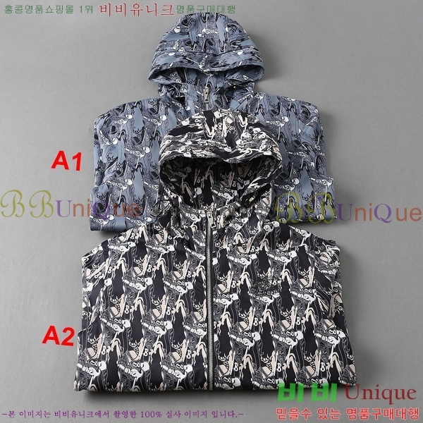 ���� ����* ��Ŷ 36BU9523630