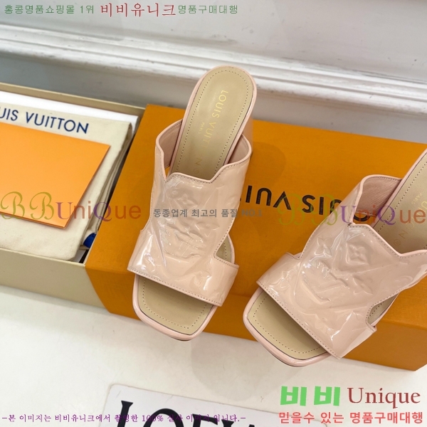 ����*�� ���� 33L7251670-3 �� 5.5cm/9.5cm