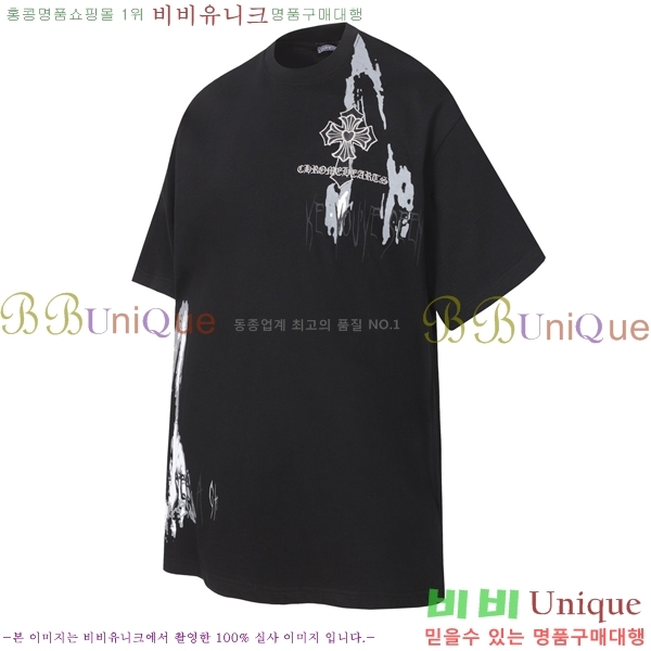 ���� ũ������ ���� Ƽ���� CH817355-1