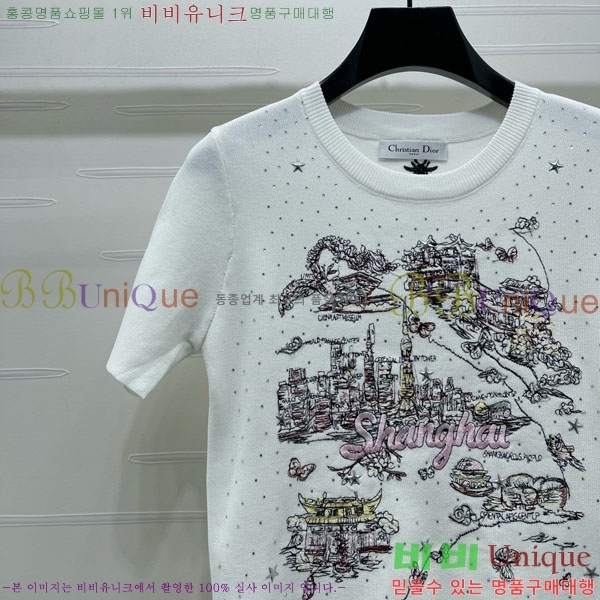 ���� ��� ���� Ƽ���� DO445077-1