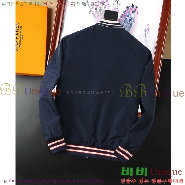 ���� ��* ��Ŷ 36GU6385003