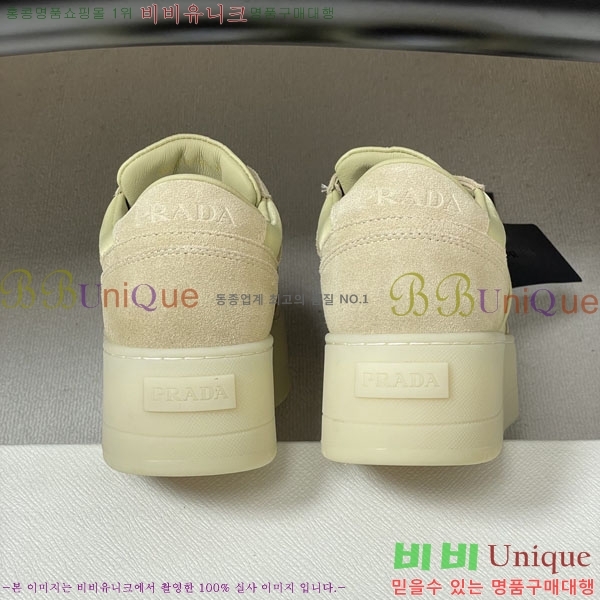 ���� ����� ����Ŀ�� P5568802-4