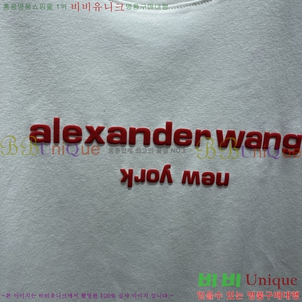 ���� �˷���� �� ���� Ƽ���� AW45667-4