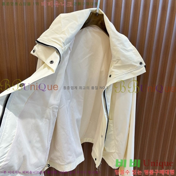 ���� ������ ���� BU267867-4