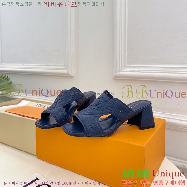 ����*�� ���� 33L7251671-2 �� 5.5cm/9.5cm