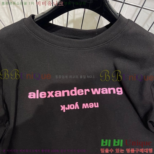 ���� �˷���� �� ���� Ƽ���� AW45667-6