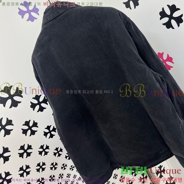 ST ���� ũ��*�� ���� ���� 1159538462