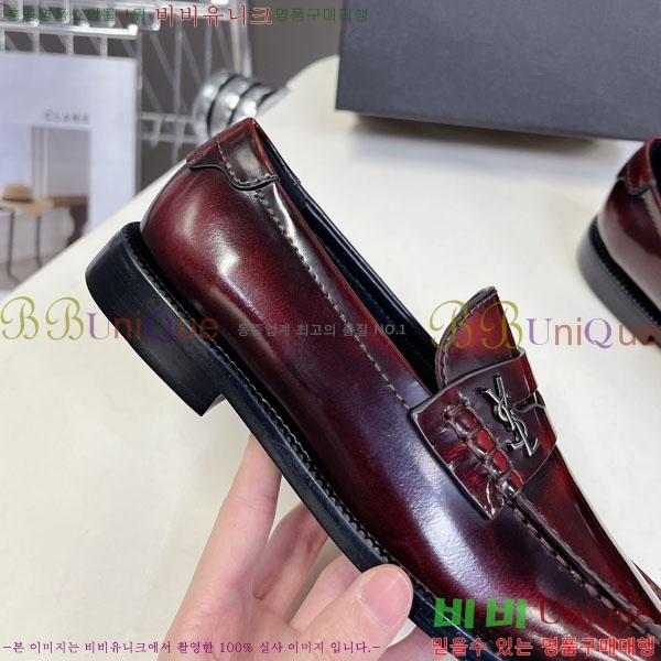 ���� ���ζ� ���� YSL67633-5