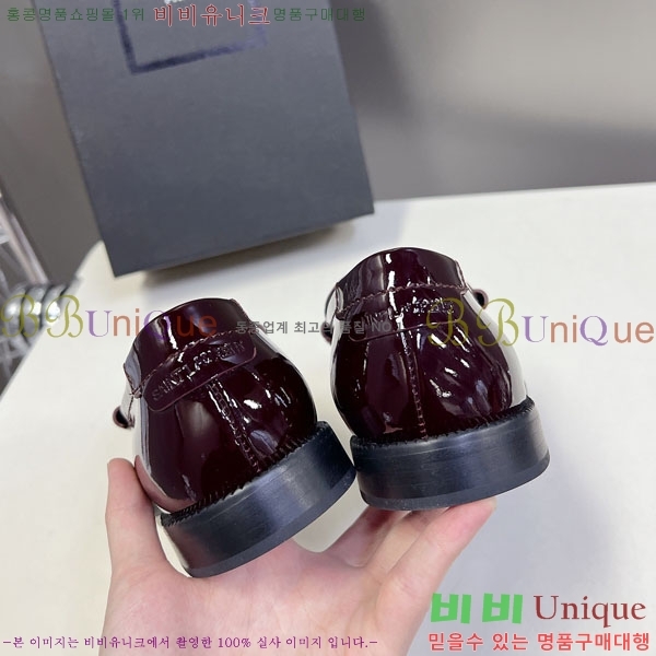 ���� ���ζ� ���� YSL67633-8