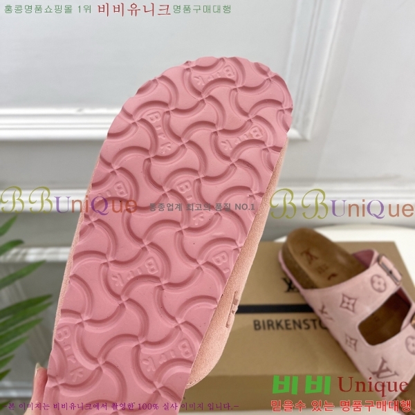 ����*�� X ����*Ź ���� 32L7251672-3