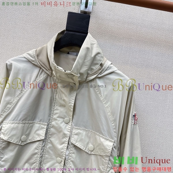 ���� ��**�� ���� MO456032-4
