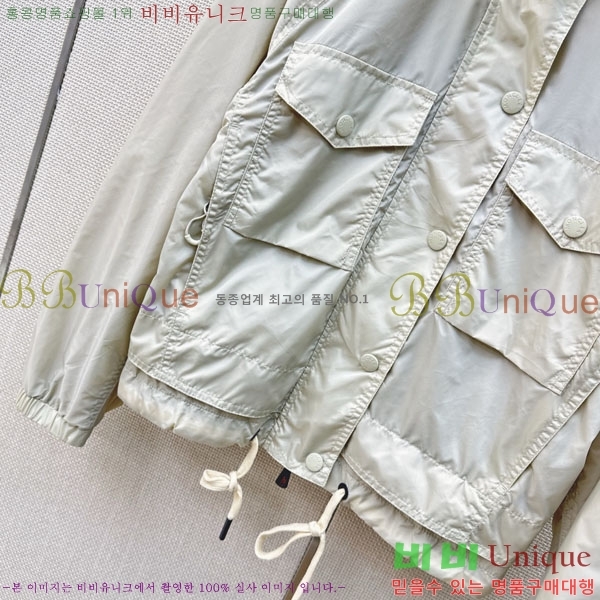 ���� ��**�� ���� MO456032-4