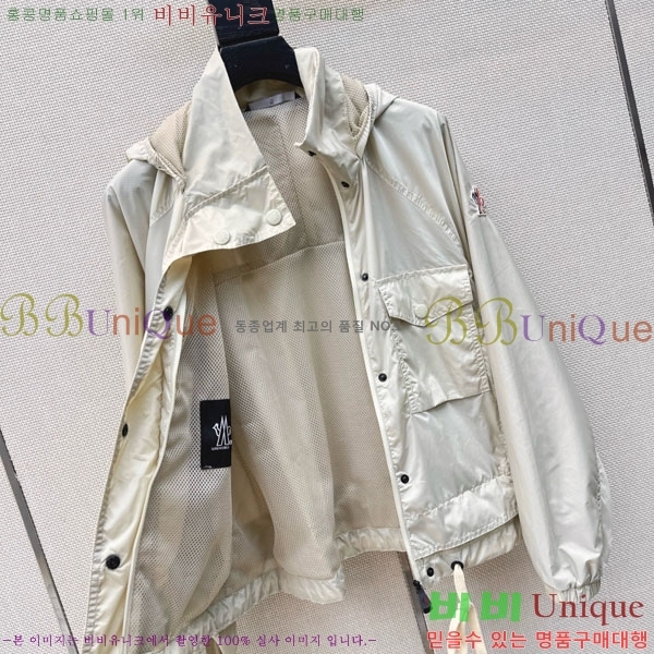 ���� ��**�� ���� MO456032-4