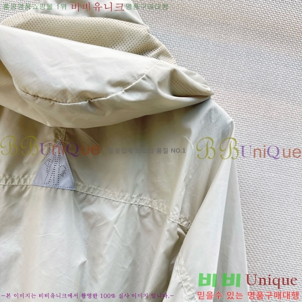 ���� ��**�� ���� MO456032-4