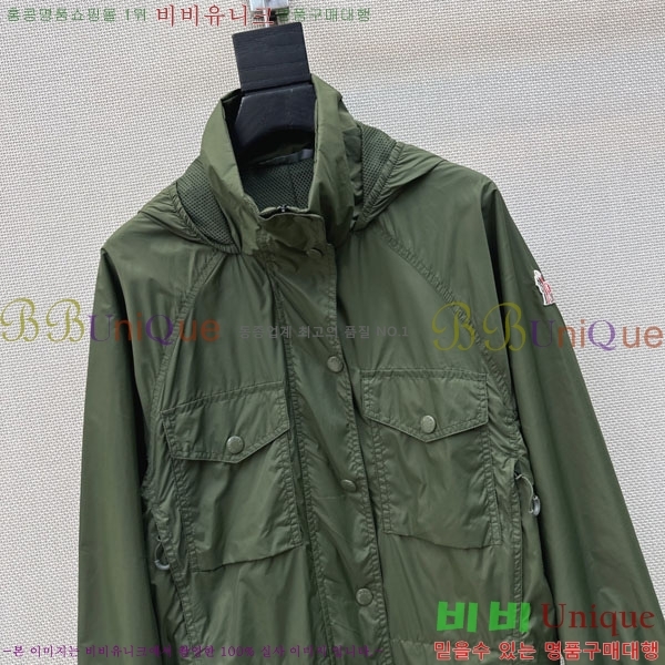 ���� ��**�� ���� MO456032-5