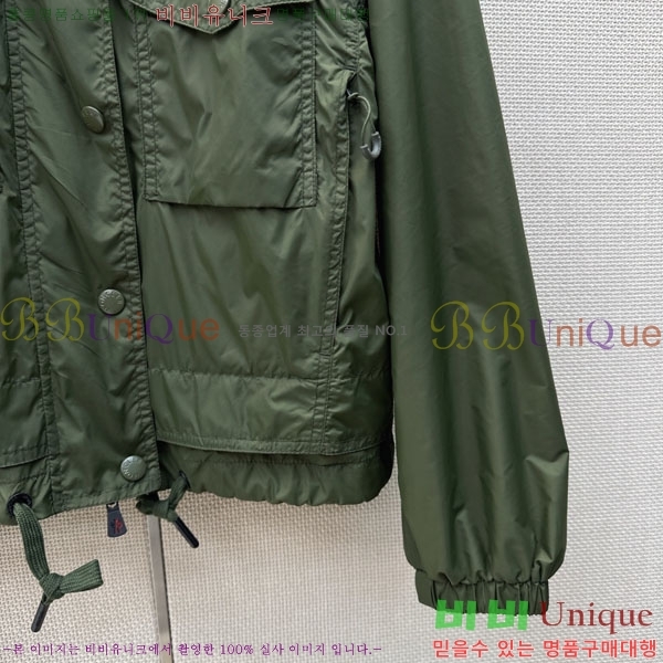���� ��**�� ���� MO456032-5