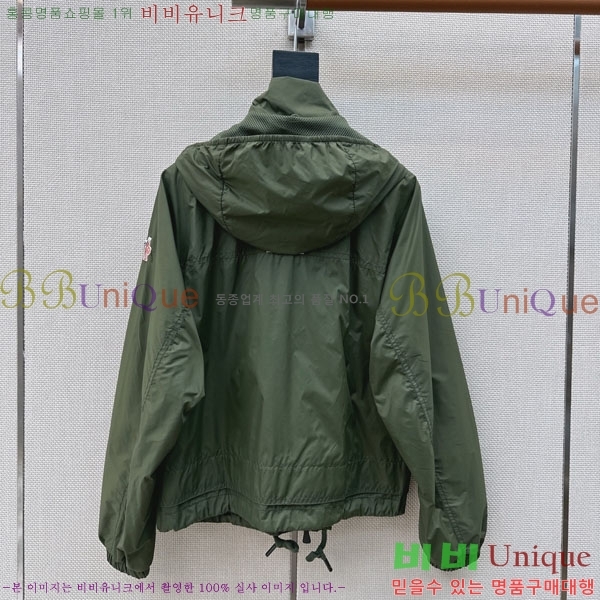 ���� ��**�� ���� MO456032-5