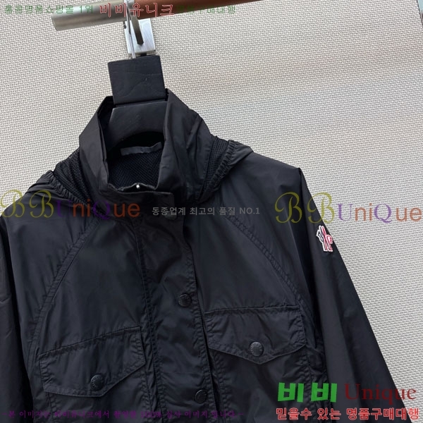 ���� ��**�� ���� MO456032-6
