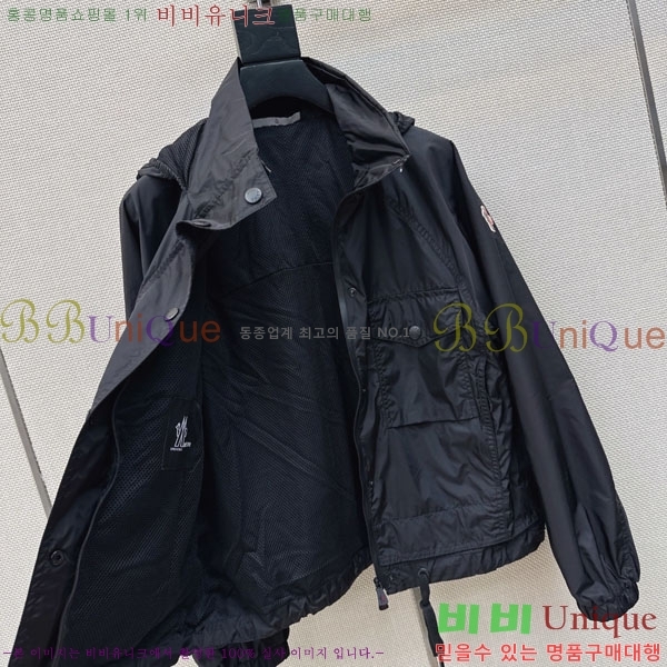 ���� ��**�� ���� MO456032-6