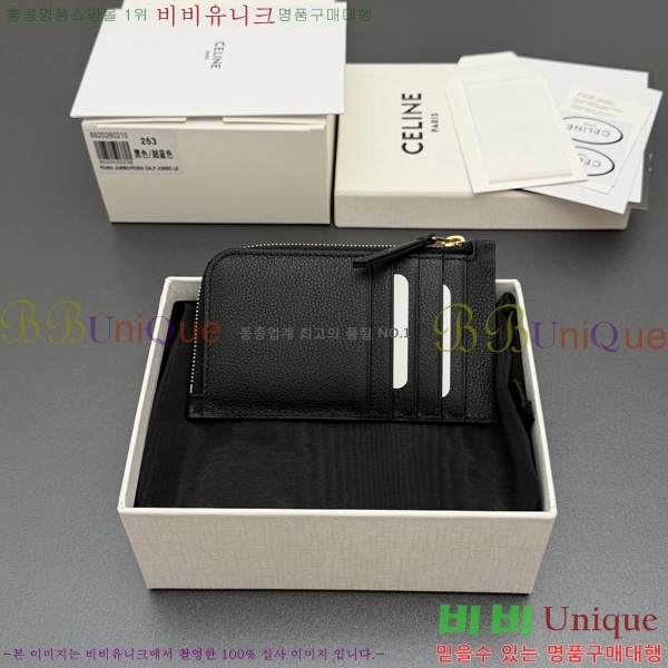 #������ Ʈ���̾��� ���� ī�� ���̽�  ī�� ���� L10082O54-101